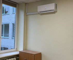 Šildymo-vėsinimo, vėdinimo, elektros, santechnikos paslaugos / CIKT / Darbų pavyzdys ID 4559800