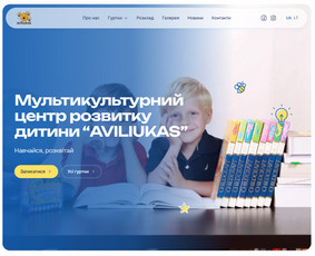 Svetainių kūrimas - Svetainių kūrimas: Astro.js, Headless Cms, Seo - 1