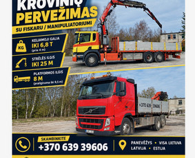 Krovinių pervežimas - Krovinių pervežimas, fiskaras - 1