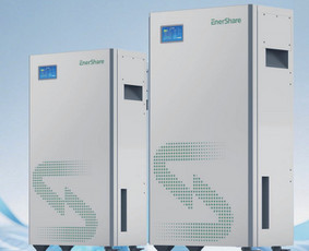 Saulės elektrinių montavimas - Elektrinių ir kaupiklių montavimas. Se atnaujinimas. - 1