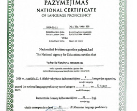 Anglų kalbos kursai, pamokos - Kvalifikuota anglų kalbos mokytoja &ndash; pamokos internetu - 4