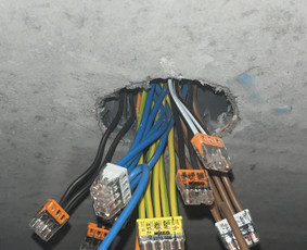 Elektrikas, elektros instaliacija / Mindaugas / Darbų pavyzdys ID 4597934