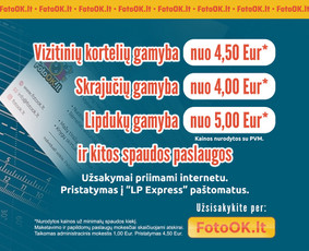 Reklamos gamyba - Vizitinės kortelės, A6 A3 spauda ir Premium nuotraukų gamyba - 1