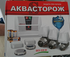 Santechnikas į namus - Santechnikas Vilniuje, santechnikos prietaisų pajungimas. - 1