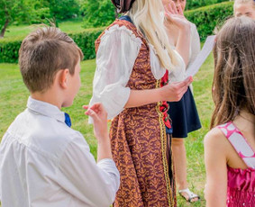 Animatorė / vaikų švenčių vedėja Aurelija / Aurelija / Darbų pavyzdys ID 1012139