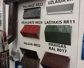 Skardos lankstymas programuojamomis staklėmis. Skardinimas. - Skardos lankstinių gamyba - 2 Skardos lankstinių gamyba - Skardos lankstymas programuojamomis staklėmis. Skardinimas. - 2