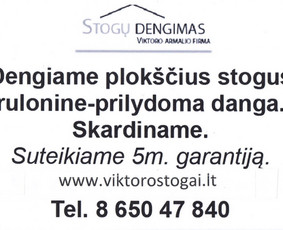 Plokščių stogų dengimas prilydoma danga / Plokščių stogų dengimas prilydoma danga. / Darbų pavyzdys ID 1065137