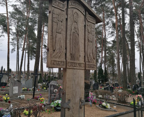 Rudaminos kapinės , Vilniaus rajonas