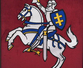 Visos siuvinėjimo paslaugos ir aksesuarai / UAB Edlonta / Darbų pavyzdys ID 1091319