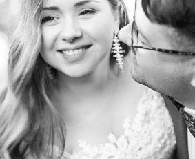 Fotografės paslaugos. Susisiekime! / Rasa Didaitė Photography / Darbų pavyzdys ID 1102733