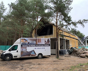 Šiltinam Poliuretano Putomis, Biriomis vatomis / Vitalijus / Darbų pavyzdys ID 1121513