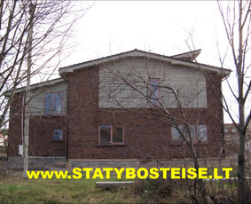 Statybos Teisė. Ant Naujų Pamatų. Klausimai ir Atsakymai praktiškai į bet kokią situaciją, susijusią su namo pridavimu, statybos technine priežiūra, projektavimu ar žemės sklypo formavimu...
