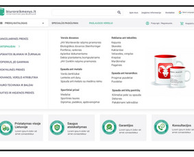 Įmonė „Buhalteris“ yra viena iš Buhalterinių paslaugų centro atstovų Lietuvoje. Rinkoje veikianti beveik 30 metų.