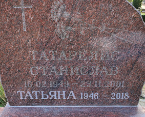 Raidžių kalimas kapavietėse / Vidmantas / Darbų pavyzdys ID 1166197