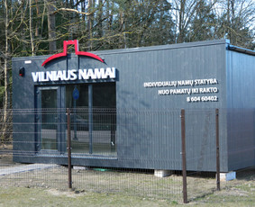 Reklamos Gamyba / UAB Reklamos kepėjai / Darbų pavyzdys ID 1167259