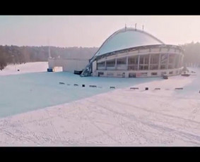 Winter Aerial'16
