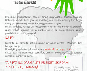 Grafinis dizainas / Monika / Darbų pavyzdys ID 141893