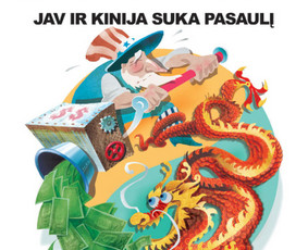 Piešinys žurnalo viršeliui.