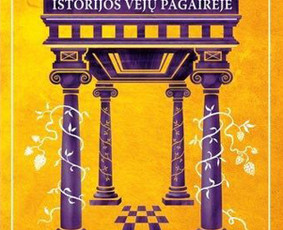 Piešinys knygos viršeliui.