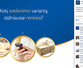 Klientas: Suslavičius-Felix. Prekės ženklas: Kalev. 
Sukurta komunikacijos ir reklamos strategija, vizualų šablonai, administruojamas profilis.
