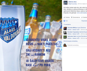 Klientas: Utenos alus. 
Sukurta komunikacijos strategija, kuriami įrašai, administruojamas profilis.