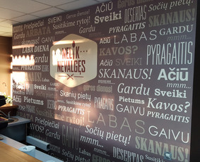 Reklamos projektavimas ir gamyba / Matas Melenis / Darbų pavyzdys ID 170501