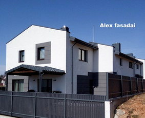 Pamatų, stogu ir muro darbai / Aleksandr / Darbų pavyzdys ID 1223585