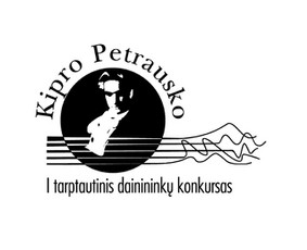 Logotipas - emblema pirmąjam tarptautiniam Kipro Petrausko vokalistų konkursui.