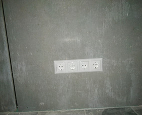 Įvadas Rangovo aktas Eso Lauko ir vidaus elektros darbai. / Pavelas / Darbų pavyzdys ID 1226917