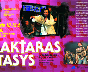 Reklaminis maketas spaudai. "Keistuolių teatras". Miuziklas "Daktaras Stasys"