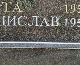 Raidžių kalimas kapavietėse / Vidmantas / Darbų pavyzdys ID 1246895