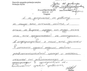 Patikimi vertimai Ru-ukr-by-pl-blg ir teksto suvedimas 24/7 / Virginija Visockiene / Darbų pavyzdys ID 1272935