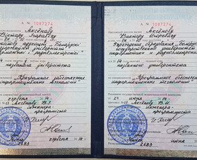 Patikimi vertimai Ru-ukr-by-pl-blg ir teksto suvedimas 24/7 - Paslaugos verslui - 4 Paslaugos verslui - Patikimi vertimai Ru-ukr-by-pl-blg ir teksto suvedimas 24/7 - 4