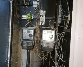 Įvadas Rangovo aktas Eso Lauko ir vidaus elektros darbai. / Pavelas / Darbų pavyzdys ID 1277747