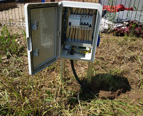 Įvadas Rangovo aktas Eso Lauko ir vidaus elektros darbai. / Pavelas / Darbų pavyzdys ID 1277753
