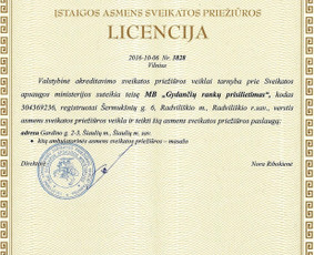 Masažo paslaugos Šiauliuose - Anticeliulitinis masažas - 3 Anticeliulitinis masažas - Masažo paslaugos Šiauliuose - 3