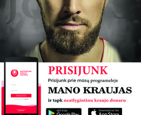 Plakatų maketavimas - Digital Dizaineris - 1