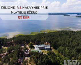 Vasaros pasiūlymas!
☀️Dvi nakvynės poilsiavietėje prie Platelių ežero vos 50 eur!
?Į kainą įskaičiuotas nuvežimas bei parvežimas!
Daugiau informacijos bei rezervacijos:
info@lturas.lt
866528708