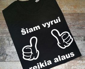 Marškinėlių kaina 10 eurų, siuntimas registruotu paštu 2 eurai, omniva paštomatu 2,50