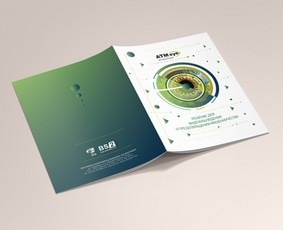 Logotipas, Brandbukas, Identitetas, Pakuotės, kūryba,reklama - Leidinių maketavimas - 2 Leidinių maketavimas - Logotipas, Brandbukas, Identitetas, Pakuotės, kūryba,reklama - 2