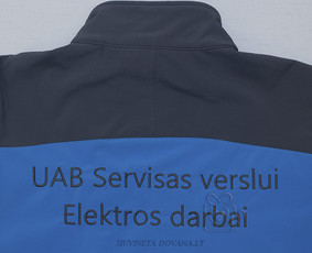 Siuvinėjimas ant įvairios tekstilės gaminių  pagal individualius užsakymus. Minimalus kiekis - 1 vnt.