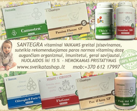 Santegros vitaminai VAIKAMS greitai įsisavinamos, suteikia rekomenduojamos paros normos vitaminų, gali padėti esant silpnam imunitetui, dažnai sergant įvairiomis peršalimo ligomis ir t.t.