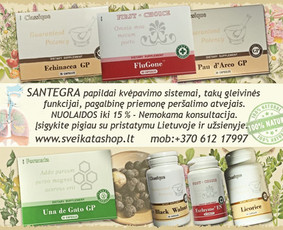 Santegros maisto papildai kvėpavimo sistemai pagalbinę priemonę peršalimo atvejais, sustiprina viršutinių kvėpavimo takų gleivinės sekrecinę funkciją, palengvina atsikosėjimą.