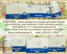 Santegra augaliniai priešalerginiai papildai pasižymi antibakteriniu poveikiu, gali padėti išvengti akių perštėjimu, odos niežėjimu ir kitais nemalonių pojūčių. 