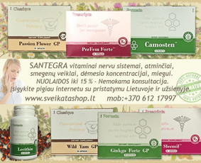 Santegros vitaminai nervų sistemai, ramina, kai padidėjęs dirglumas, nervingumas, pagerina užmigimą, pašalina raumenų spazmas, mėšlungį, depresija.
