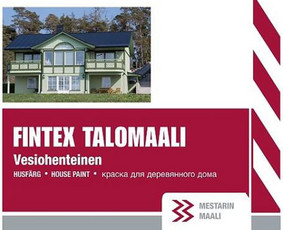 Prekyba dažais jachtoms ir automobiliams - Prekyba - 2 Prekyba - Prekyba dažais jachtoms ir automobiliams - 2