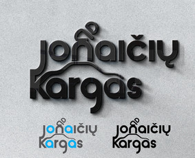 Tai Bent Grafika Jums!:) / Benita Taujanskaitė / Darbų pavyzdys ID 1368007