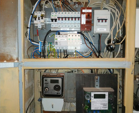 Įvadas Rangovo aktas Eso Lauko ir vidaus elektros darbai. / Pavelas / Darbų pavyzdys ID 1390353