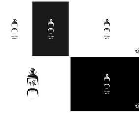 Sensei wine - PRDUODAMAS   |   Logotipų kūrimas - www.glogo.eu - logo creation.