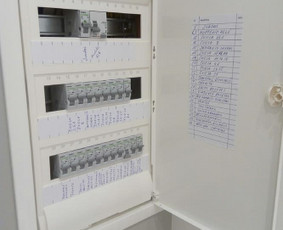 Elektrikas Vilnius, Elektros darbai, Elektros instaliacija. / Igoris / Darbų pavyzdys ID 305253
